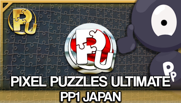 Jigsaw Puzzle Pack - Pixel Puzzles Ultimate: PP1 Japan Steam capsule image