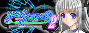 Soul Saber 2