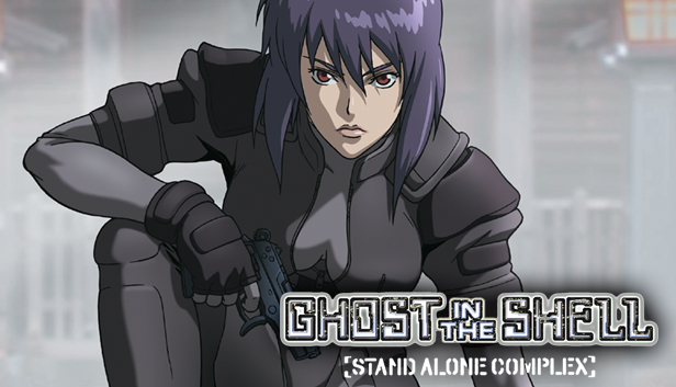 stream ghost in the shell stand alone complex