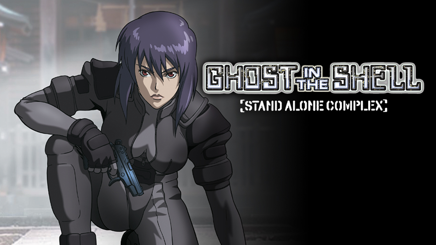 Ghost In The Shell Stand Alone Complex · SteamDB Ghost In The Shell Stand Alone Complex · SteamDB