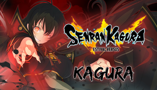 SENRAN KAGURA ESTIVAL VERSUS - Kagura Steam capsule image
