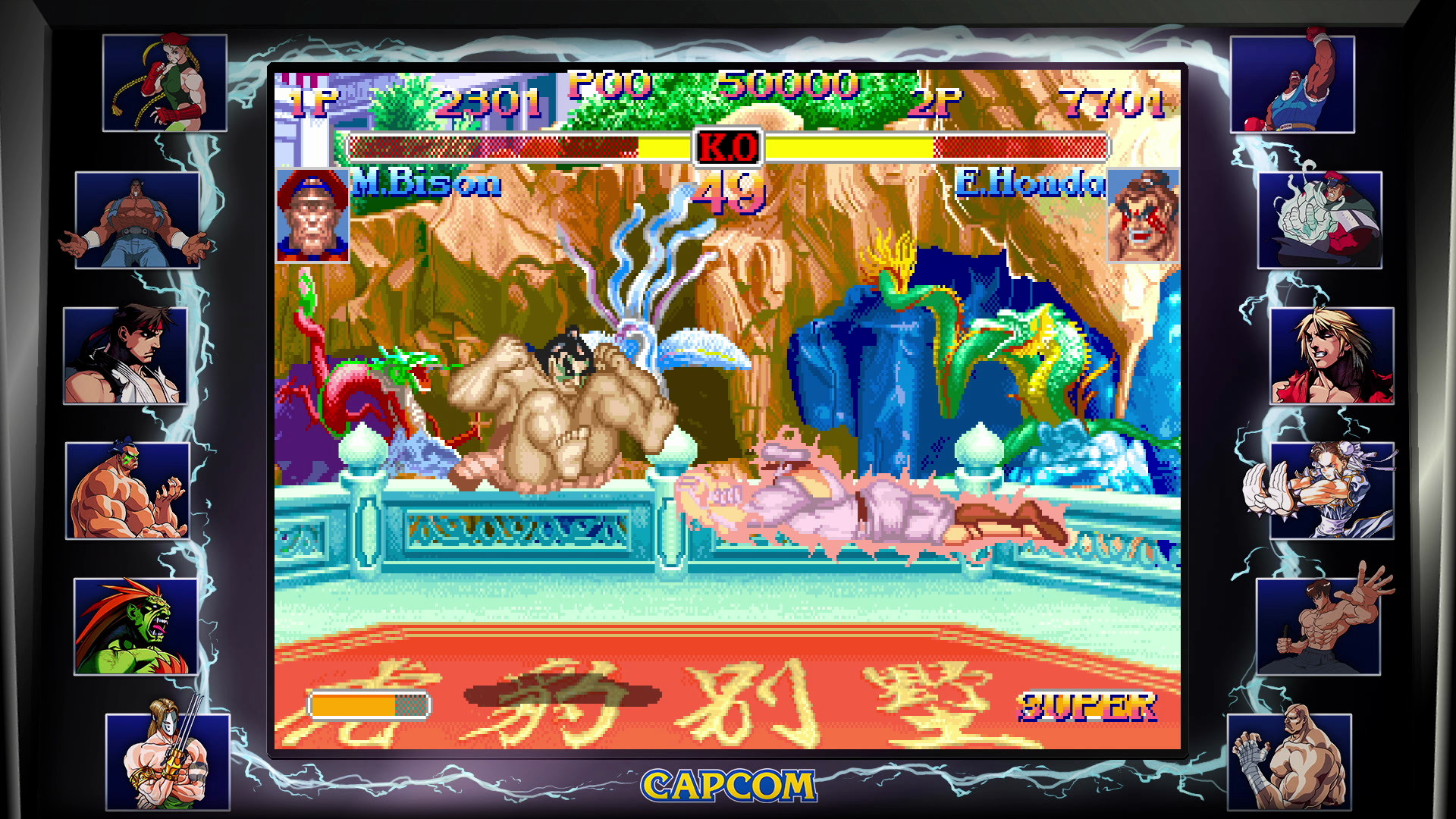 Street Fighter 30th Anniversary Collection on Steam