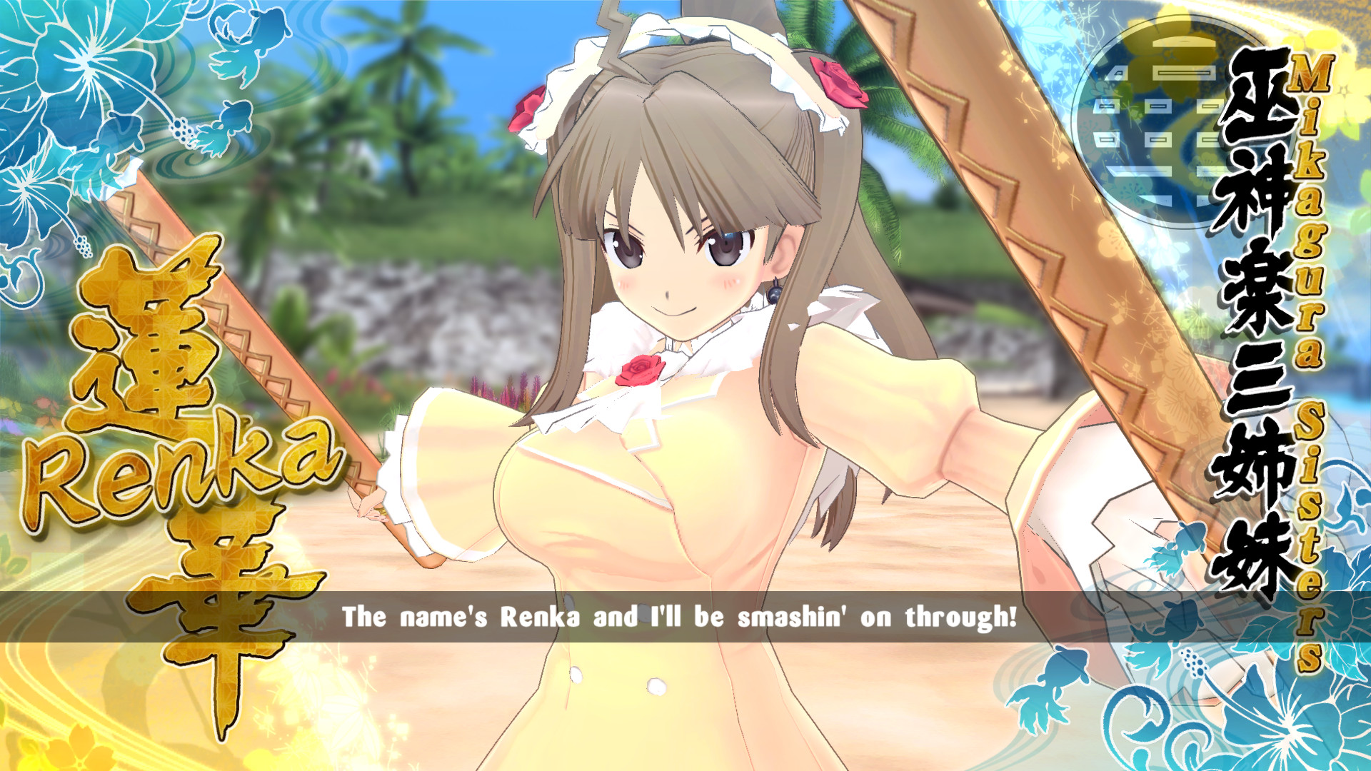 Steam Community :: SENRAN KAGURA SHINOVI VERSUS