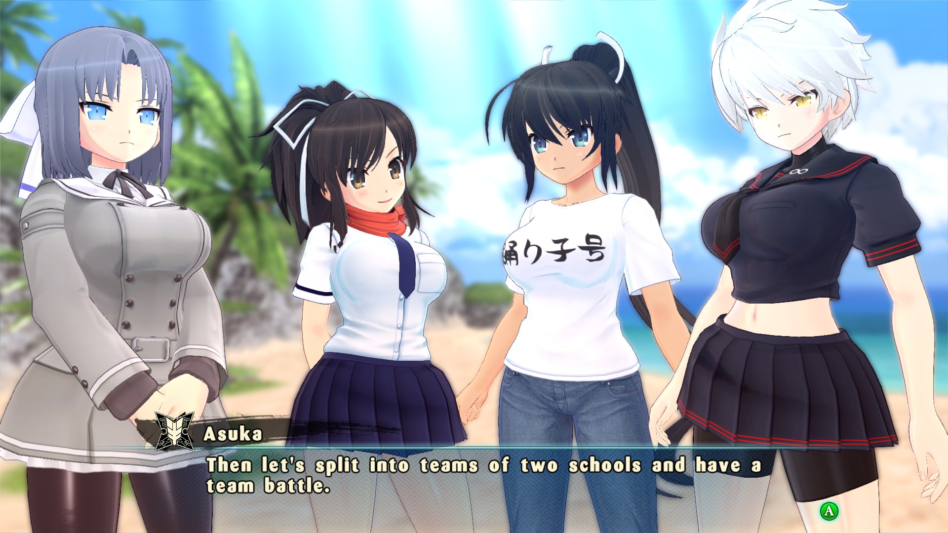 SENRAN KAGURA Burst Re:Newal - Tiger Gal on Steam