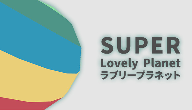 Super Lovely Planet Steam capsule image