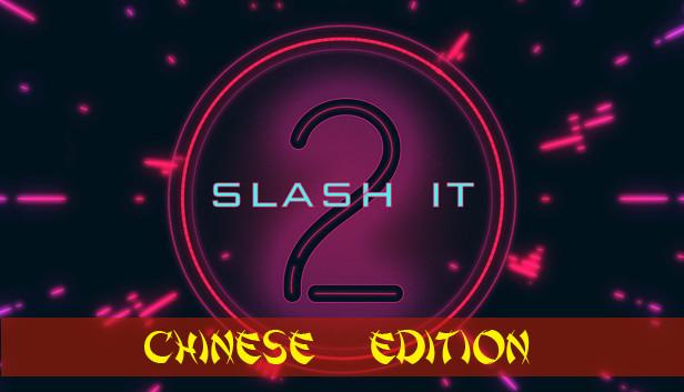 Slash it 2 - Chinese Edition Pack Steam capsule image