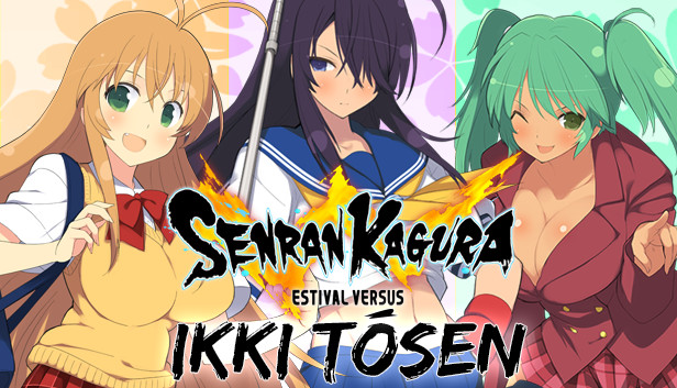SENRAN KAGURA ESTIVAL VERSUS - Ikki Tōsen Steam capsule image