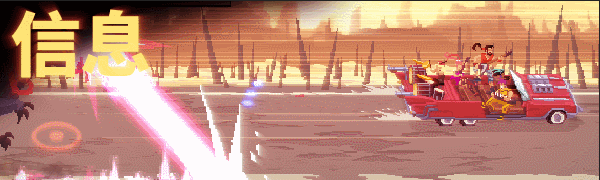 《鼓点英雄(Double Kick Heroes)》插图5 《鼓点英雄(Double Kick Heroes)》插图5