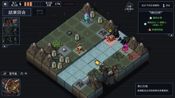 【問題】求推薦遊戲roguelike/進化升級/建構build類型遊戲 @Steam 綜合討論板 哈啦板 - 巴哈姆特