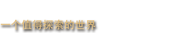 旧世界 Old World 6月更新中文语言插图6