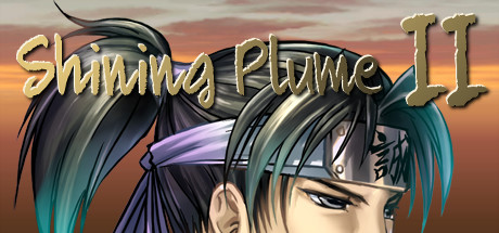 Shining Plume 2 Cover Image