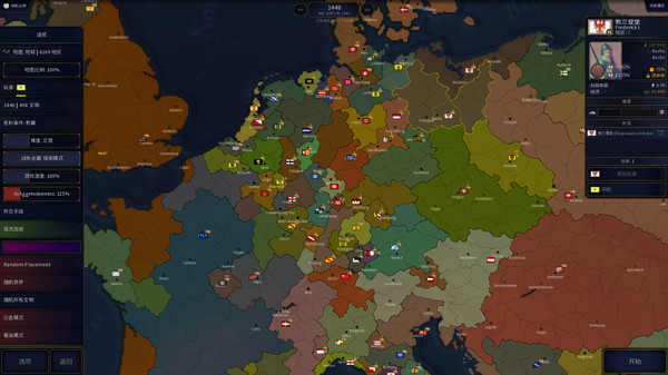 文明时代2/历史年代2（Age of History II）|官方简体中文|百度网盘/天翼云-次元share