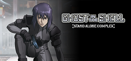 Ghost In The Shell: Stand Alone Complex: Interview: Yoko Kanno · Ghost In The Shell: Stand Alone ...