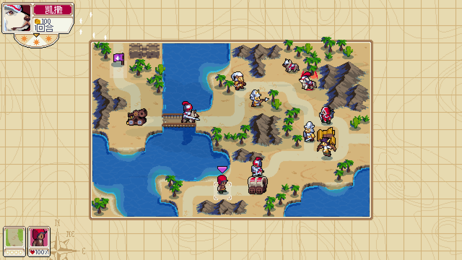 《战律(WarGroove)》(v2.1.7)插图7 《战律(WarGroove)》(v2.1.7)插图7