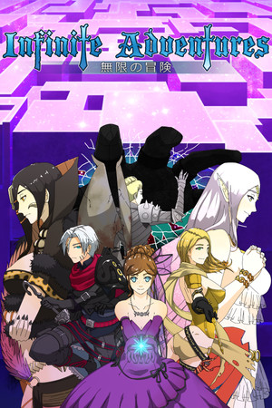 Infinite Adventures® cover