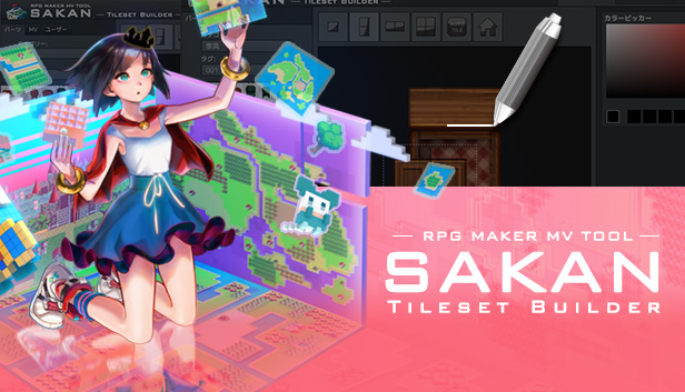 RPG Maker MV - SAKAN Steam capsule image