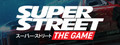 Super Street: The Game