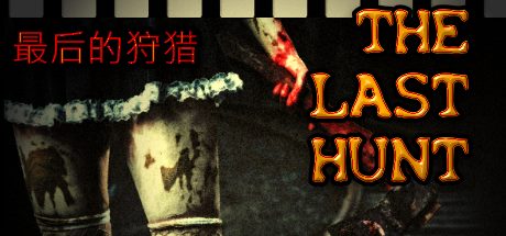 THE LAST HUNT Cover Image