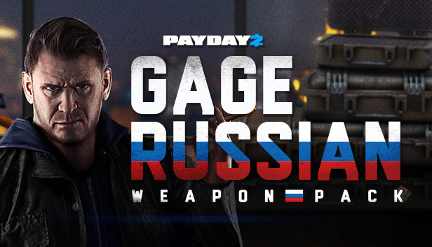 PAYDAY 2: Gage Russian Weapon Pack Steam capsule image
