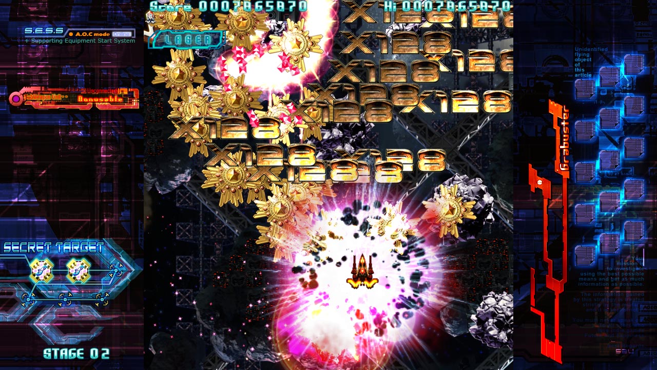 The Hurricane Of The Varstray Threat Of Third Force Soundtrack On Steam The Hurricane Of The Varstray Threat Of Third Force Soundtrack On Steam