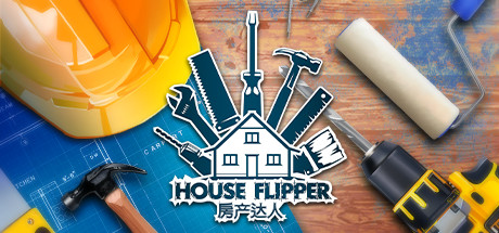 Steam 上的房产达人