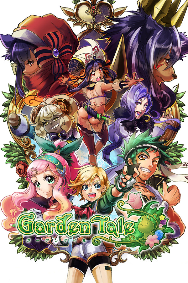 Garden Tale
