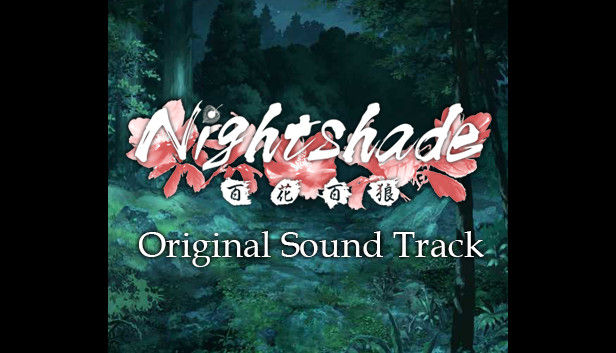 Nightshade Soundtrack Steam capsule image