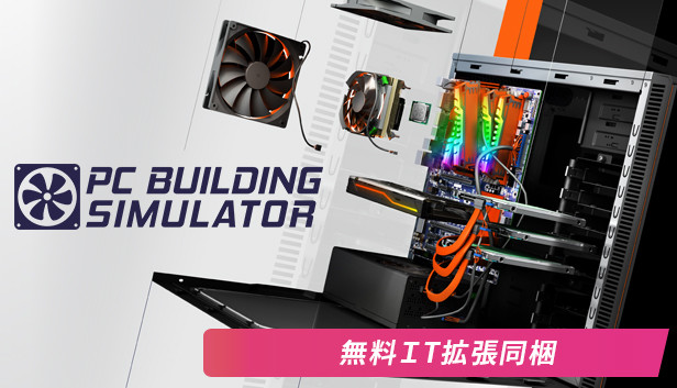 Sandbox を表示中