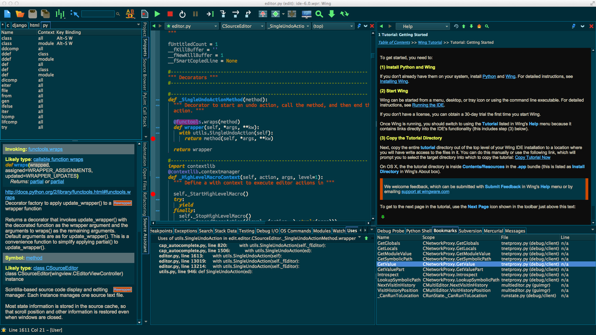 Декоратор функции python. Импорт тайм питон. Wrapper function. Wrapper function. Декоратор питон.