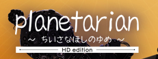 Planetarian Hd On Steam