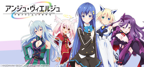Ange Vierge concurrent players on Steam