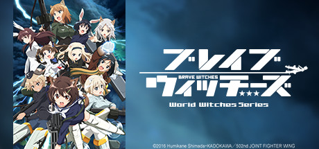Brave Witches concurrent players on Steam