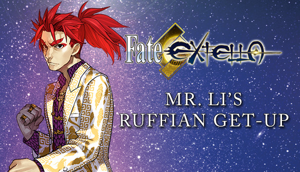 Fate/EXTELLA - Mr. Li's Ruffian Get-Up Steam capsule image