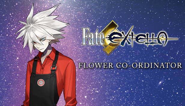 Fate/EXTELLA - Flower Co-ordinator Steam capsule image