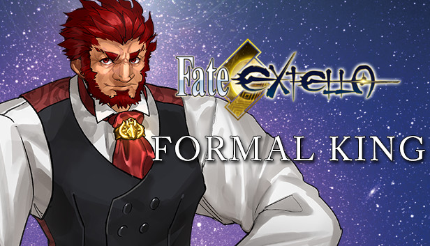 Fate/EXTELLA - Formal King Steam capsule image
