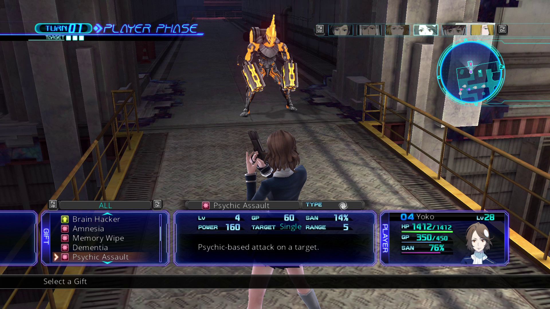 lost dimension ps3
