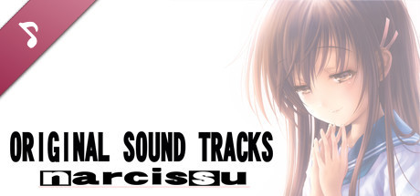 Narcissu 10th Anniversary Soundtrack