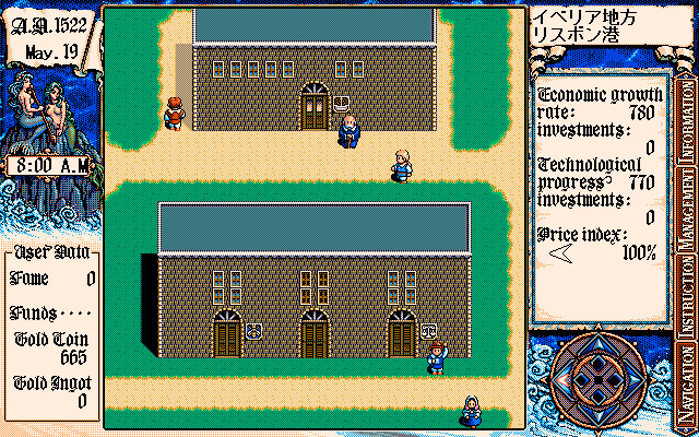 Steam 上的uncharted Waters Ii 大航海時代ii