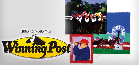 Winning Post ウイニングポスト On Steam