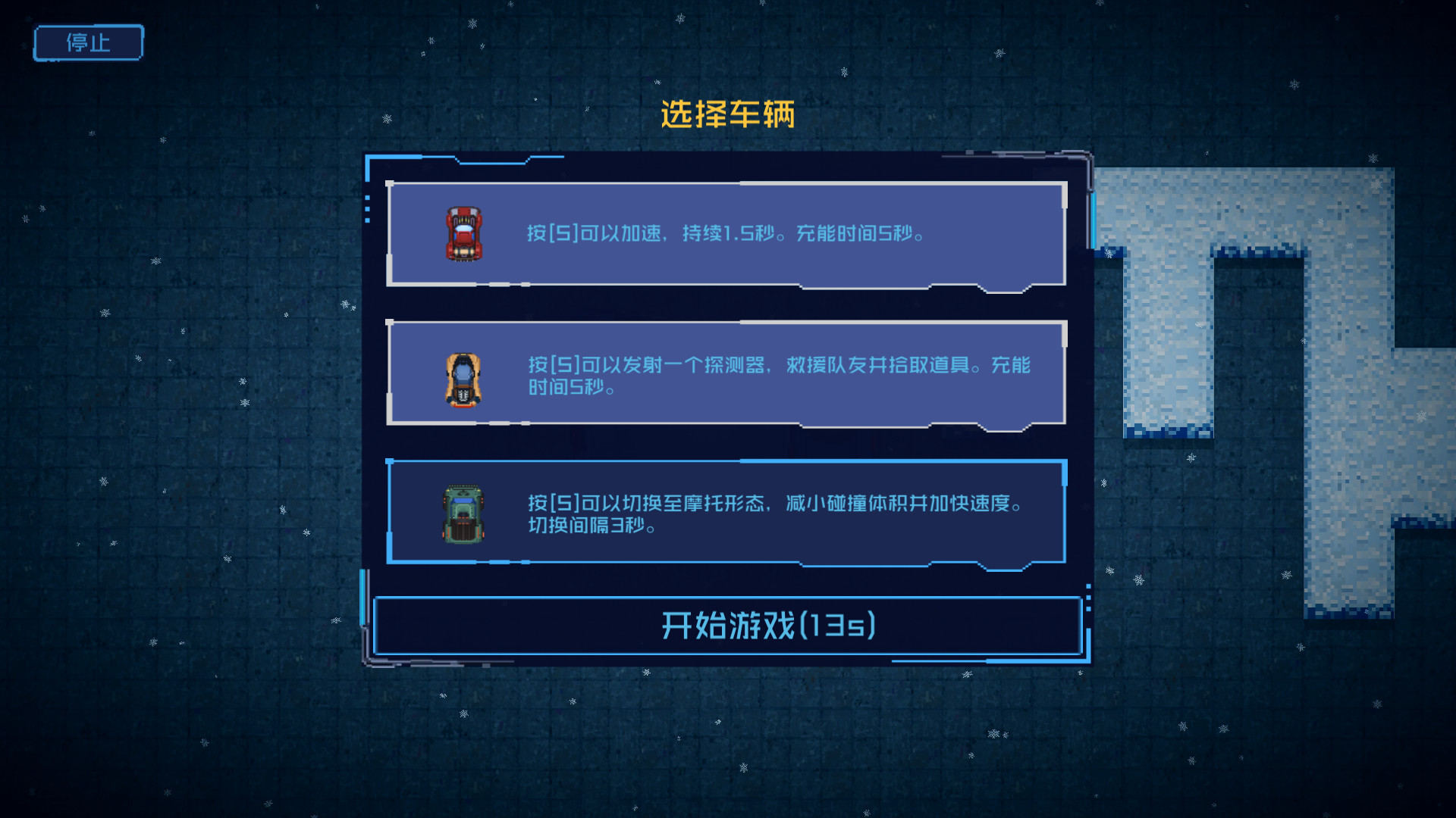 Endless Winter Map Editor on Steam