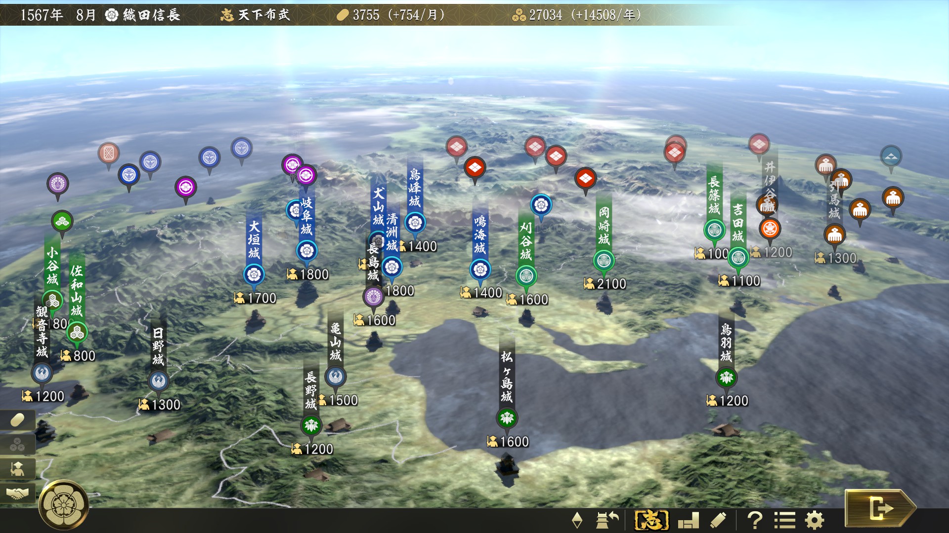 Steam 信長の野望 大志