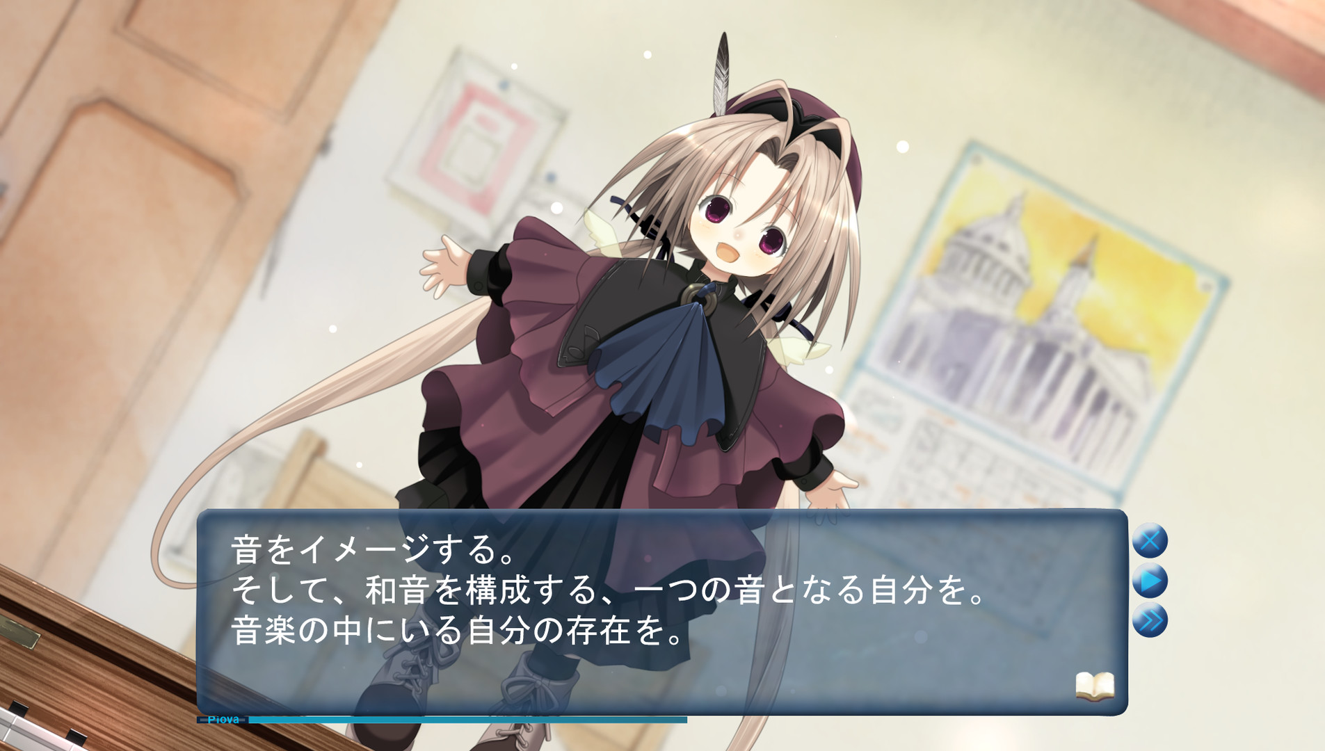 Steam シンフォニック レイン Steam シンフォニック レイン