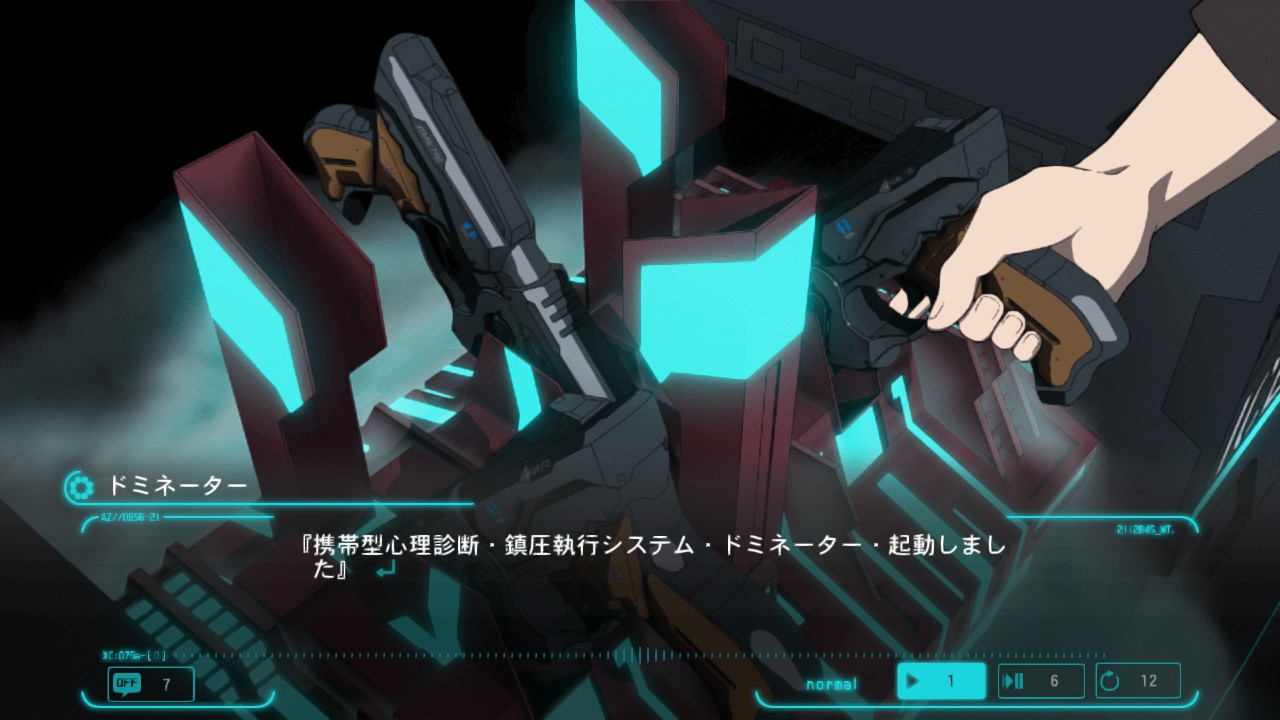 Psycho Pass Psycho Pass サイコパス 選択なき幸福 Appid Steamdb Psycho Pass Psycho Pass サイコパス 選択なき幸福 Appid Steamdb