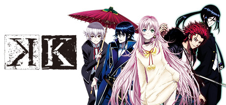 K - The Complete Series: Key