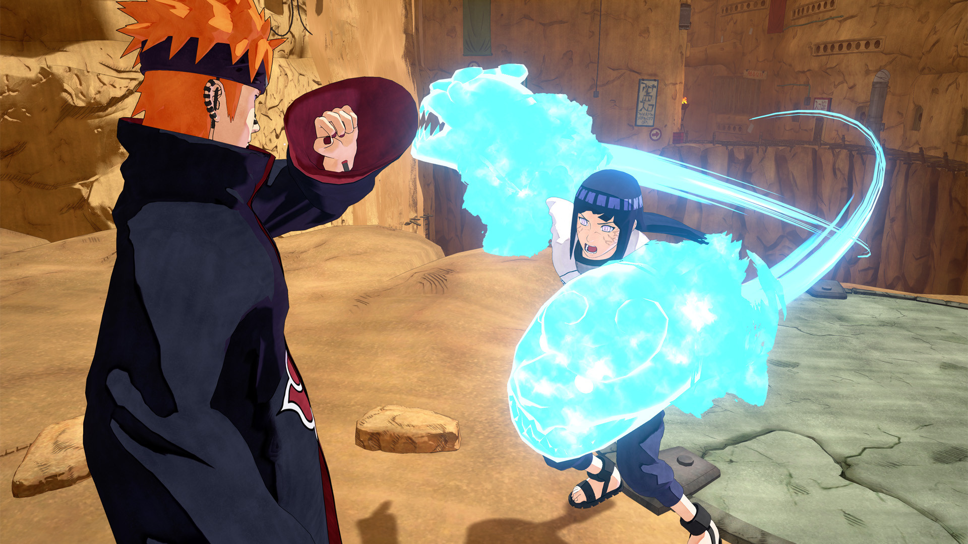 NARUTO TO BORUTO: SHINOBI STRIKER