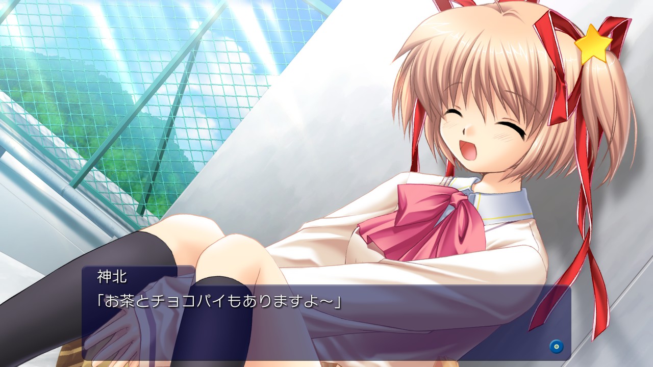 Steam Little Busters English Edition Steam Little Busters English Edition