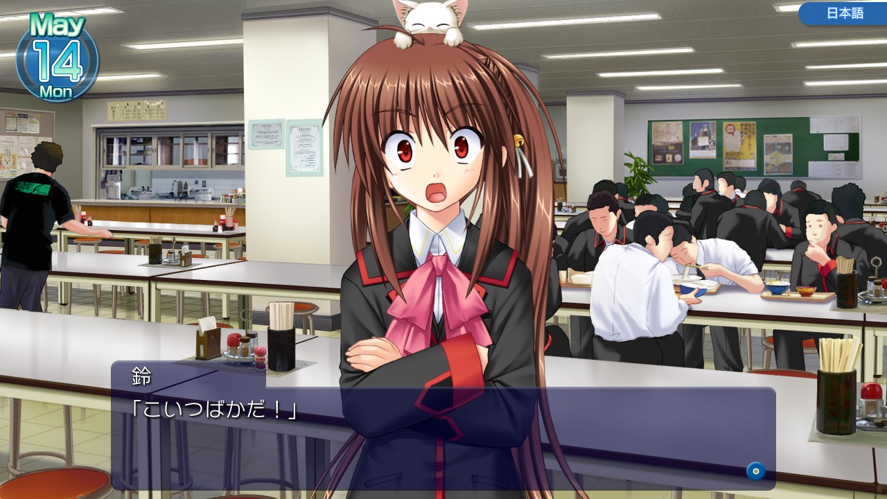 Steam Little Busters English Edition Steam Little Busters English Edition