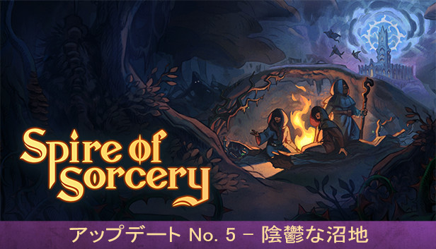 Steamニュースハブ