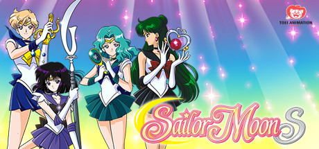 Sailor Moon S Season 3: The Holy Grail's Mystical Power: Moon's Double Transformation