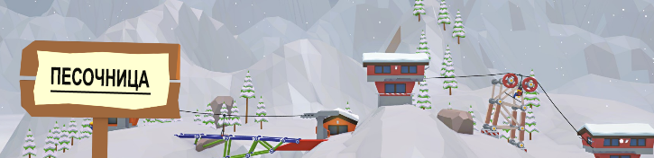 When Ski Lifts Go Wrong thumbnail